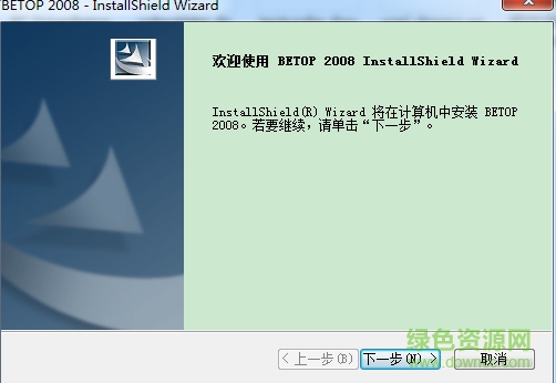 北通龍騰btp2008驅(qū)動程序