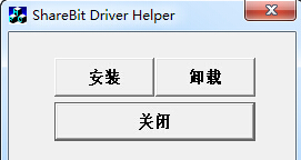 豪威采集卡驅(qū)動(dòng) 豪威系列視頻采集卡驅(qū)動(dòng)程序