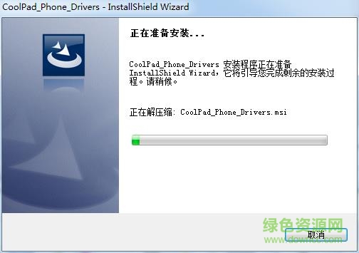 酷派大觀4驅(qū)動(dòng)程序