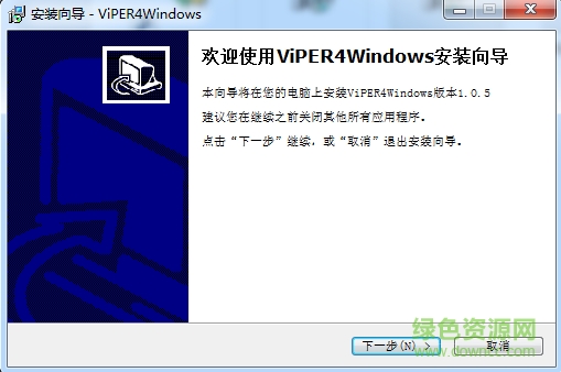 ViPER4 Windows音效驅動 v1.0.5 官方版 0