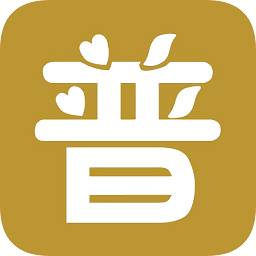 普思頓軟件(在線教育系統(tǒng))