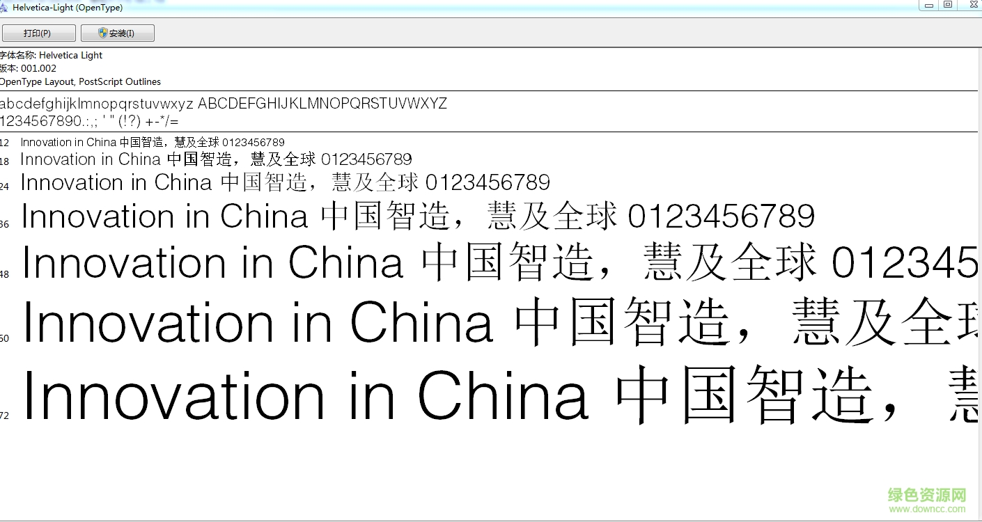 helvetica light oblique  0