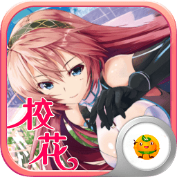 爆衣戰(zhàn)姬滿v版