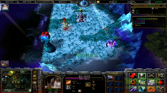 魔獸爭霸幻想1.0正式版  0