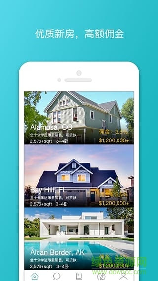 Fang88中国版 v1.0.7 安卓版0