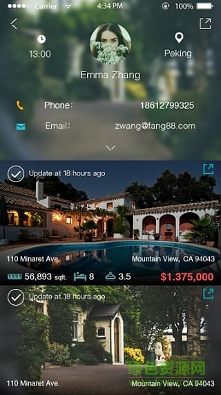 Fang88中国版 v1.1.5 安卓版0
