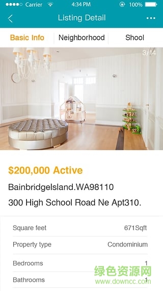 Fang88中国版 v1.1.5 安卓版1