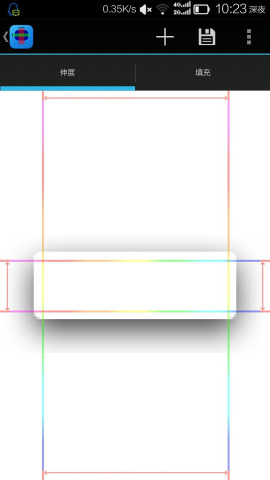 點九編輯器手機版 v1.1.0 安卓版 0