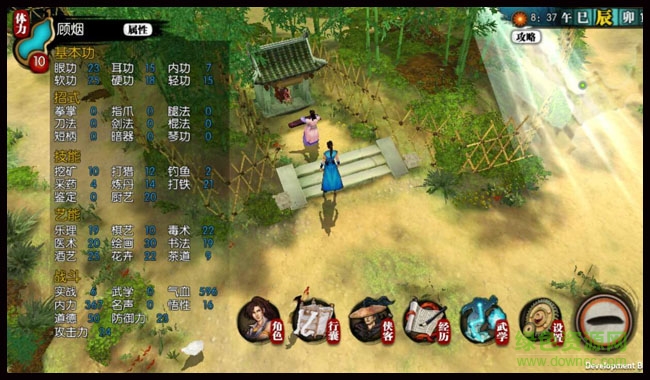 俠客風(fēng)云傳手機(jī)版 v11.00 安卓最新版 2