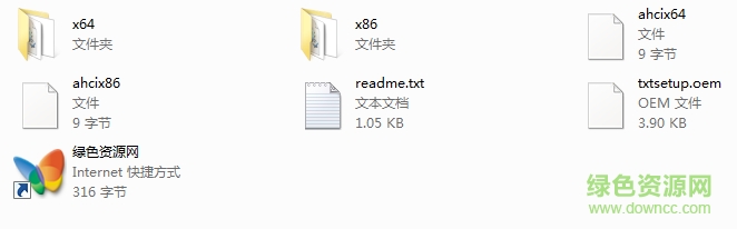 amd raid console scsi processor device驅(qū)動 for wn7/xp 0