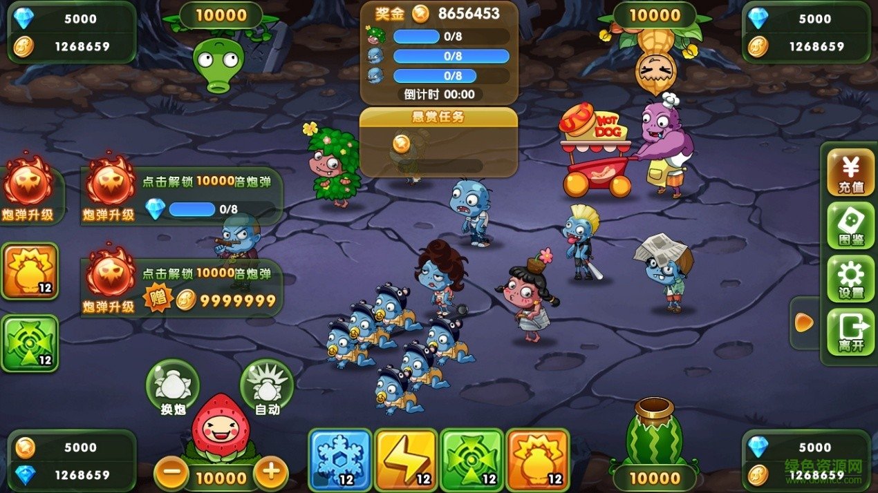 水果獵手 v1.0 安卓版 1