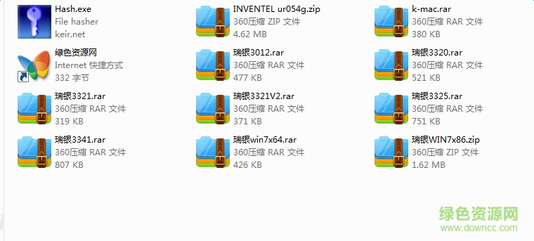 瑞銀無(wú)線網(wǎng)卡驅(qū)動(dòng)合集包 瑞銀驅(qū)動(dòng)合集下載