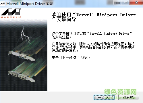 Samsung三星r428筆記本網(wǎng)卡驅(qū)動(dòng) for vista 官方版 0