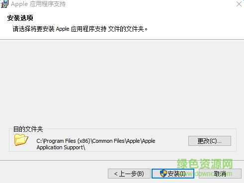 iphone usb驅(qū)動(dòng)