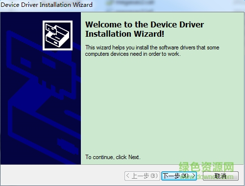 IBM m5110e陣列卡驅(qū)動(dòng)  0