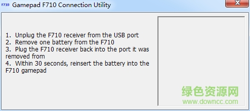羅技f710游戲控制驅(qū)動 v1.0.0.1 官方版_32/64位 0