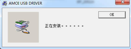 usb serial controller驅(qū)動(usb轉(zhuǎn)串口) win7&64位 0