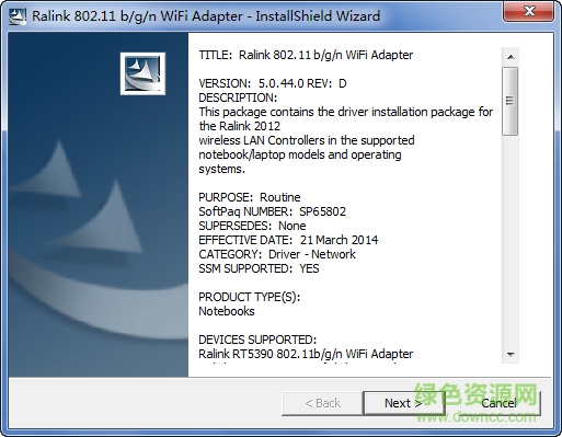 惠普cq45-m02tx無線網(wǎng)卡驅(qū)動 惠普cq45-m02tx網(wǎng)卡驅(qū)動