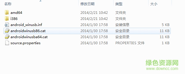 Google谷歌Nexus驅動下載 Google谷歌Nexus手機驅動