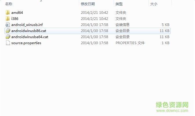 谷歌Nexus手機(jī)USB驅(qū)動(dòng)下載