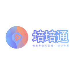 培培通