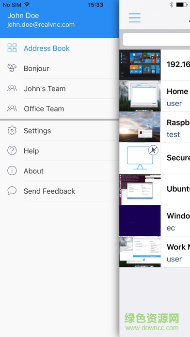 tightvnc viewer apk v4.6.1.50575 安卓版 1