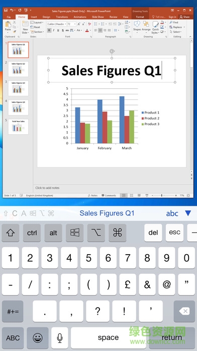 tightvnc viewer apk v4.6.1.50575 安卓版 2