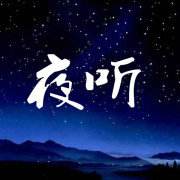 三國(guó)統(tǒng)一戰(zhàn)手機(jī)版游戲