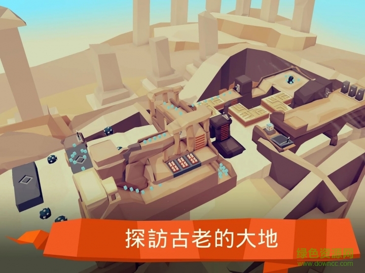 末日冒險(xiǎn)遺忘的命運(yùn)(AfterTheEnd) v0.47 安卓版 0