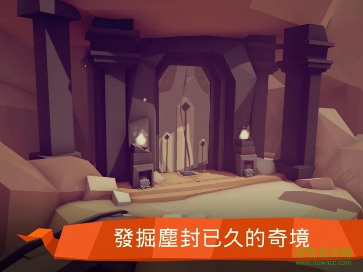 末日冒險(xiǎn)遺忘的命運(yùn)(AfterTheEnd) v0.47 安卓版 2