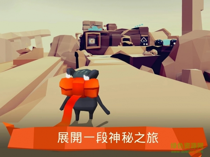 末日冒險(xiǎn)遺忘的命運(yùn)(AfterTheEnd) v0.47 安卓版 3