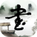 書畫交易網(wǎng)