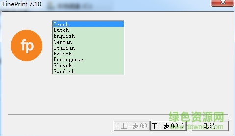 fineprint虛擬打印機(jī) fineprint