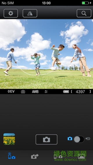 EXILIM Link apk v2.0.0 安卓版 0