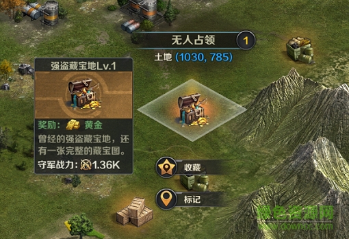 世界之戰(zhàn)手游百度版 世界之戰(zhàn)百度版下載