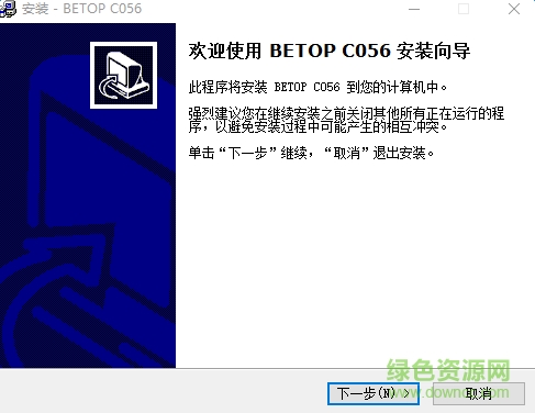 北通BTP-C056手柄驅(qū)動  0