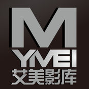 蘇州艾美影庫軟件