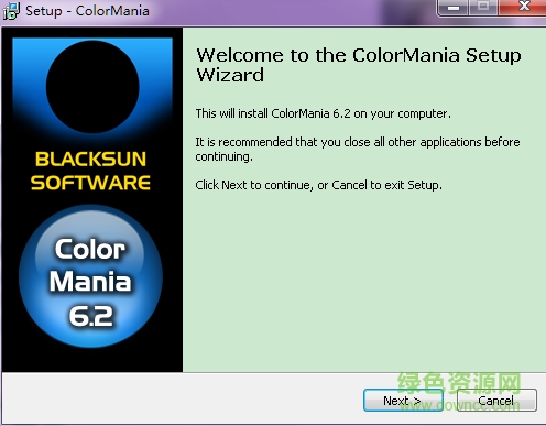 ColorMania(屏幕取色工具) v6.2 綠色版 0