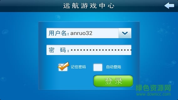 奪寶秦兵手機(jī)版 v01.1.1.0 安卓版 0