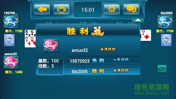 奪寶秦兵手機(jī)版 v01.1.1.0 安卓版 3