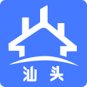 汕頭公積金查詢手機版