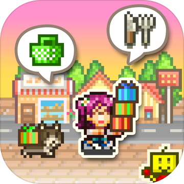 夢想商店街物語漢化版