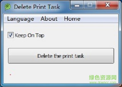 快速刪除打印任務(wù)軟件 快速取消打印機(jī)任務(wù)工具