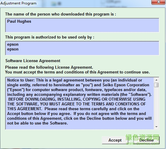 愛普生1400清零工具