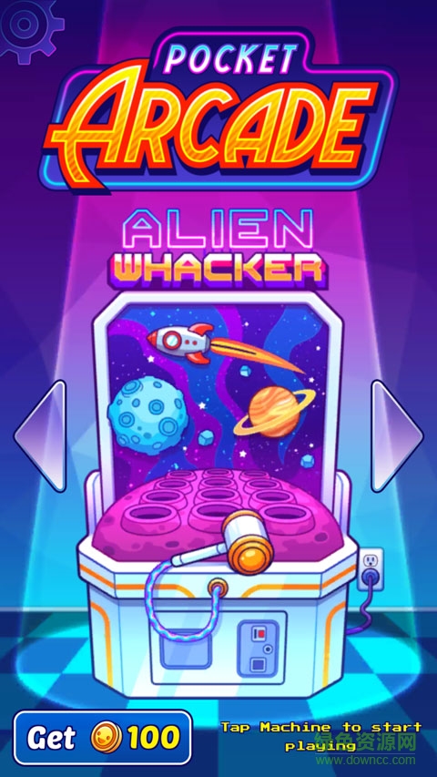 口袋拱廊游戲下載