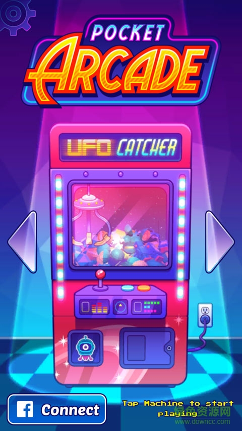 口袋拱廊手游(Pocket Arcade) v1.0.2 安卓版 0