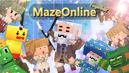 迷宮大作戰(zhàn) 迷宮大作戰(zhàn)游戲下載