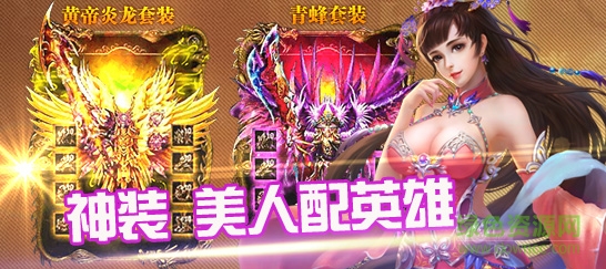 決戰(zhàn)沙城變態(tài)版 決戰(zhàn)沙城bt變態(tài)版