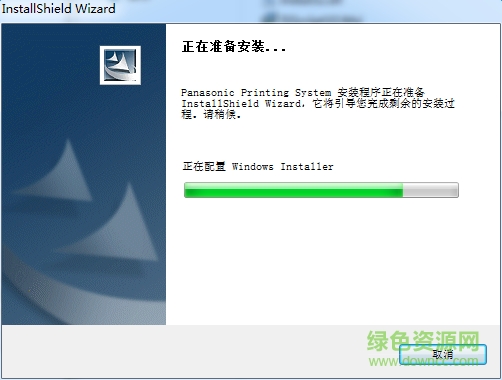 松下8016p打印機驅動 for win7 64位 0