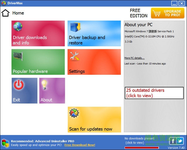 DriverMax免注冊碼修改版 v9.21 中文綠色免費版 0